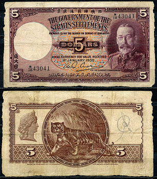 Стрейтс-Сетлментс 5 долларов 1935 1 января 1935, тигр, король Георг V Pick 17 b бумага 451-124-2