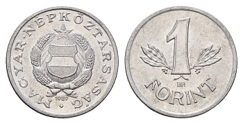 Венгрия 1 форинт 1989 BP KM 575 алюминий aUNC 3457-945