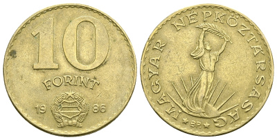 Венгрия 10 форинтов 1986 Статуя свободы KM 636 алюминиевая бронза 4385-844