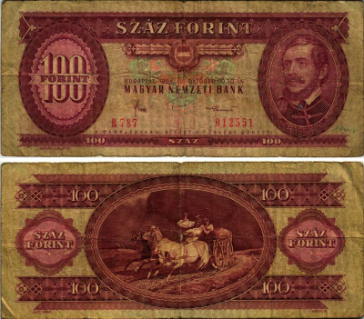 ВЕНГРИЯ 100 ФОРИНТОВ 1984 30 ОКТЯБРЯ 1984, ЛАЙОШ КОШУТ Pick 171g бумага 7486-48-3-2