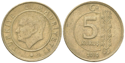 Турция 5 курушей 2010 KM 1240 медь цинк никель 4602-612