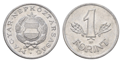 Венгрия 1 форинт 1989 BP KM 575 алюминий aUNC 3457-945