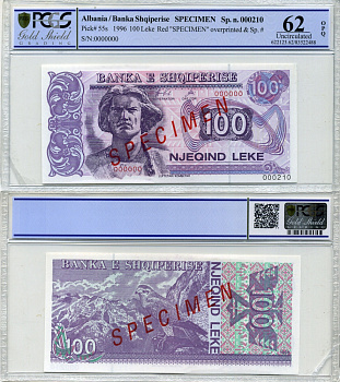 Албания 100 леков 1996 Specimen. номер 000000, без серии, диагональная тонкая надпечатка, в слабе PCGS 62 Uncirculated Pick 55s бумага UNC (пресс) 452-1-39