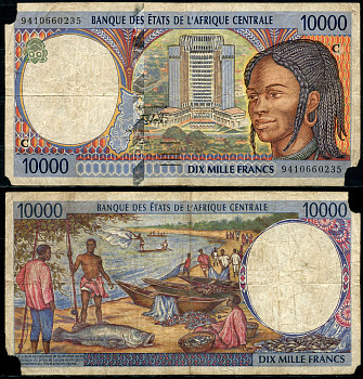 Центрально-африканские штаты, Конго 10000 франков 1994 Здание Банка центральноафриканских государств (Яунде, Камерун) Pick 105C a  бумага   6285-34-1-1