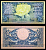 Индонезия 5 рупий 1959 Pick 65 бумага 8603-51-3-1