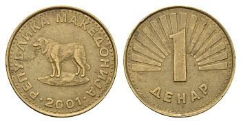 Македония 1 денар 2001 KM 2 латунь 4688-754