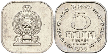 Шри-Ланка 5 центов 1978 KM 139a алюминий 4136-551