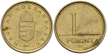 Венгрия 1 форинт 1997 KM 692 латунь 4154-1119