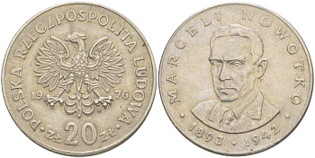 ПОЛЬША 20 ЗЛОТЫХ 1976 MW, МАРЦЕЛИЙ НОВОТКО KM 69, Parchimowicz 246d медно-никель 4512-713