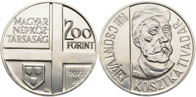 Венгрия 200 форинтов 1977 Тивадар Костка Чонтвари KM 611 серебро UNC 1095-5-31