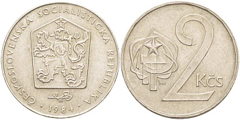 Чехословакия 2 кроны 1984 KM 75 медно-никель 4514-913