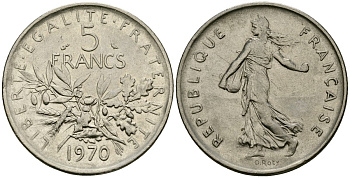 Франция 5 франков 1970 KM 926a медно-никель плакированный никелем 4120-433