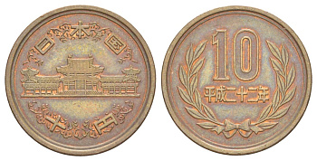 Япония 10 йен 2010 Yr. 22, Акихито (Хэйсэй) (1989 - 2019) Y 97 бронза 4629-756