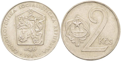 Чехословакия 2 кроны 1984 KM 75 медно-никель 4514-913