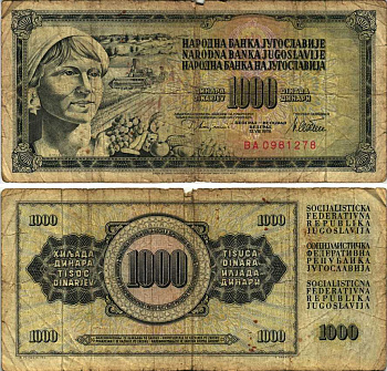 ЮГОСЛАВИЯ 1000 ДИНАРОВ 1978 12 АВГУСТА 1978, ПОДПИСЬ 10, ЖЕНЩИНА С ФРУКТАМИ Pick 92а бумага 6266-36-1-1