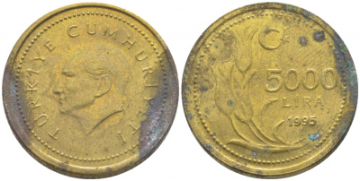 Турция 5000 лир 1995 Мустафа Кемаль Ататюрк KM 1029.1 латунь 3856-614