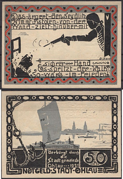 Охлау 50 пфеннигов 1921 DeNG 2 1011.1-2/6 бумага UNC (пресс) 8613-53-2-1