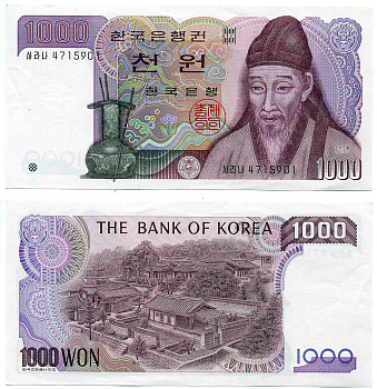 Южная Корея 1000 вон 1983 Ли Хван, академия Тосансовон Pick 47 a бумага aUNC 7551-10-3-2