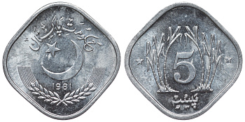 Пакистан 5 пайса 1981 KM 52 алюминий UNC 4118-655