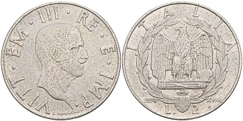 ИТАЛИЯ 2 ЛИРЫ 1939 R, ГОД XVIII, ВИКТОР ЭММАНУИЛ III (1900-1946), немагнитная, ГУРТ РИФЛЁНЫЙ KM78a, VEM3. 1153 a) нержавеющая сталь 3855-241