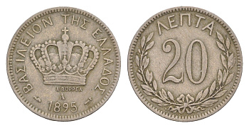 Греция 20 лепт 1895 A, Георг I (1863-1913) KM 57 медно-никель 4655-423