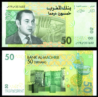 Марокко 50 дирхамов 2002 Pick 69 a (2) бумага UNC (пресс) 7221-63-1-1