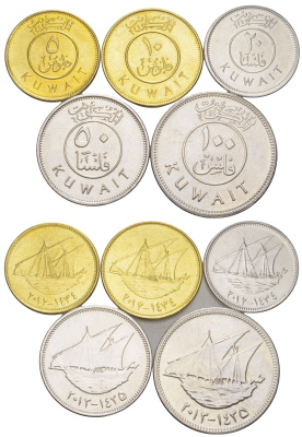 Кувейт годовой набор из 5 монет (5, 10, 20, 50 и 100 филсов) 2012 KM 10c, 11c, 12a, 13c и 14c UNC 4612-734-737