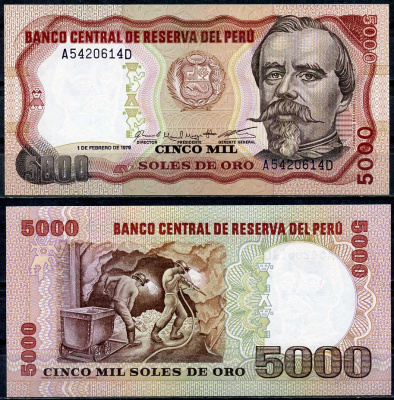 Перу 5000 солей 1979 Франсиско Болоньези, шахтеры Pick 119  бумага  UNC (пресс) 447-114-2