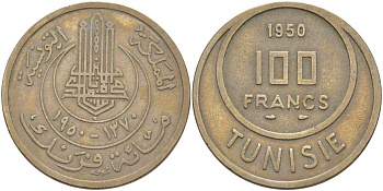 ТУНИС 100 ФРАНКОВ 1950 АН1370, MUHAMMAD al-AMIN BEY KM 276 медно-никель 4184-915