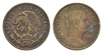 Мексика 5 сентаво 1962 Жозефа Ортис де Домингес KM 426 латунь 4644-641