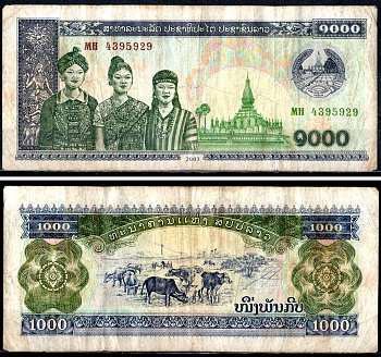 Лаос 1000 кипов 2003 Pick 32 Ab бумага 6281-15-4-2