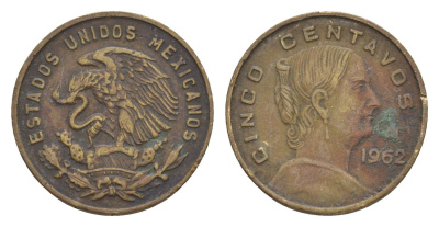 Мексика 5 сентаво 1962 Жозефа Ортис де Домингес KM 426 латунь 4644-641