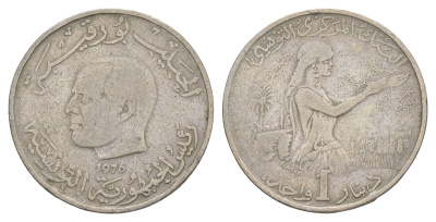 Тунис 1 динар 1976 FAO, сбор урожая KM 304 медно-никель 4511-327