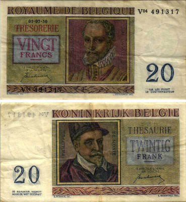 Бельгия 20 франков 1950 Орландо ди Лассо, Филипп де Монте Pick 132 a бумага 8606-53-2-1