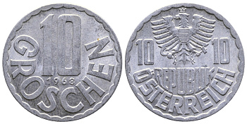 Австрия 10 грошей 1968 KM 2878 алюминий 53-754