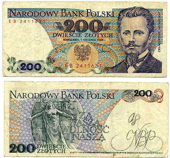 ПОЛЬША 200 ЗЛОТЫХ 1988 1 ДЕКАБРЯ 1988, ЯРОСЛАВ ДОМБРОВСКИЙ Pick 144с бумага VF 00-00