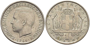 ГРЕЦИЯ 1 ДРАХМА 1966 КОНСТАНТИН II (1964-1973) KM 89 медно-никель UNC 24-1232