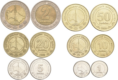 Туркменистан лот из 6 монет 2009-2010 1, 5, 10, 20, 50 тенге, 2 маната 00-00