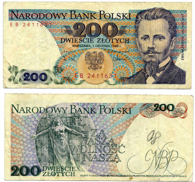 ПОЛЬША 200 ЗЛОТЫХ 1988 1 ДЕКАБРЯ 1988, ЯРОСЛАВ ДОМБРОВСКИЙ Pick 144с бумага VF 00-00