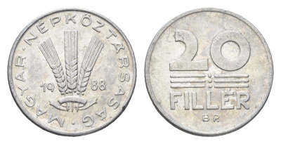 Венгрия 20 филлеров 1988 BP KM 573 алюминий 4664-1246