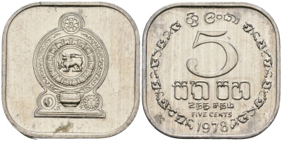 Шри-Ланка 5 центов 1978 KM 139a алюминий 4136-649