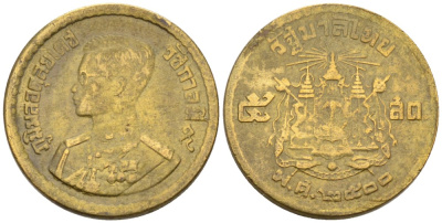 Таиланд 5 сатангов 1957 ВЕ2500, Рама IX KM 78 алюминиевая бронза 192-535