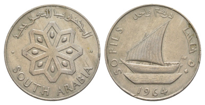 Южная Аравия 50 филсов 1964 KM 4 медно-никель 29-417