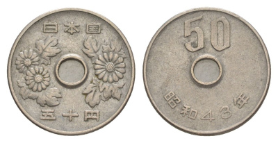 Япония 50 йен 1968 Yr. 43, Хирохито (1926-1989) Y 81 медно-никель 4632-228
