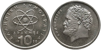 Греция 10 драхм 1988 Демокрит KM 132 медно-никель UNC 181-914