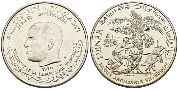 Тунис 1 динар 1970 FAO, сбор фиников, Президент Хабиб Бургиба KM 302 серебро UNC 189-1035