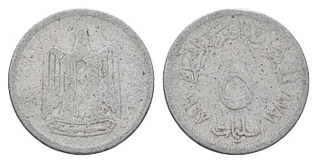 Египет 5 миллим 1967 KM 410 алюминий 4659-1024