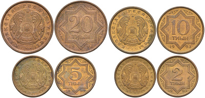 Казахстан набор из 4 монет 1993 KM 1а, 2а, 3а, 4 медь плакированная латунью N6-55