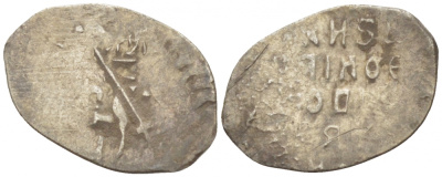 АЛЕКСЕЙ МИХАЙЛОВИЧ 1 КОПЕЙКА XVII ВЕК серебро 261-554