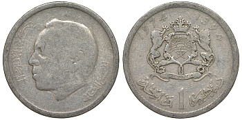 Марокко 1 дирхам 1974 Y 63 медно-никель 4163-1226